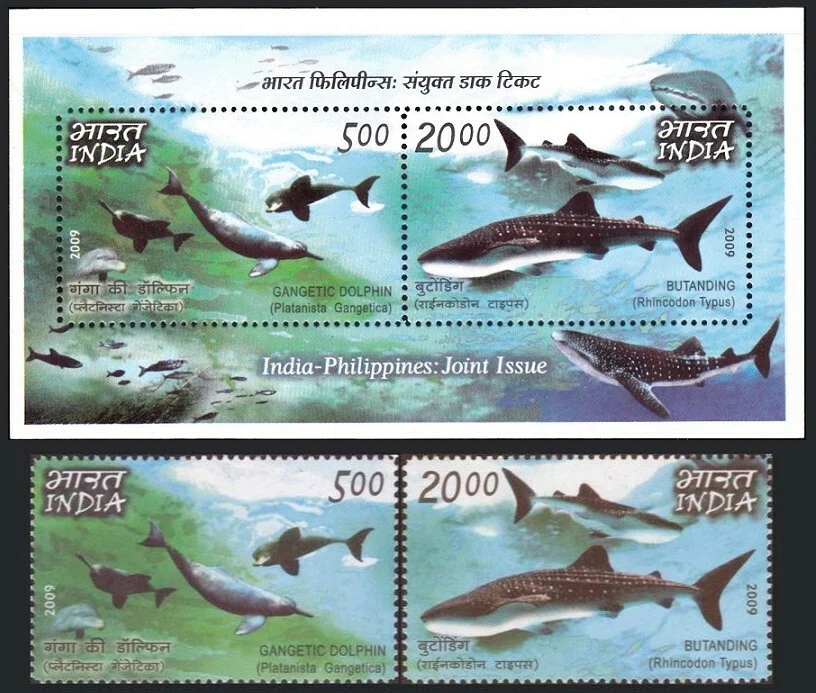 India 2009 MNH SS+2v, Jt Issue Philippines, Gangetic Dolphin, Whale shark Marine - Image 1 of 1