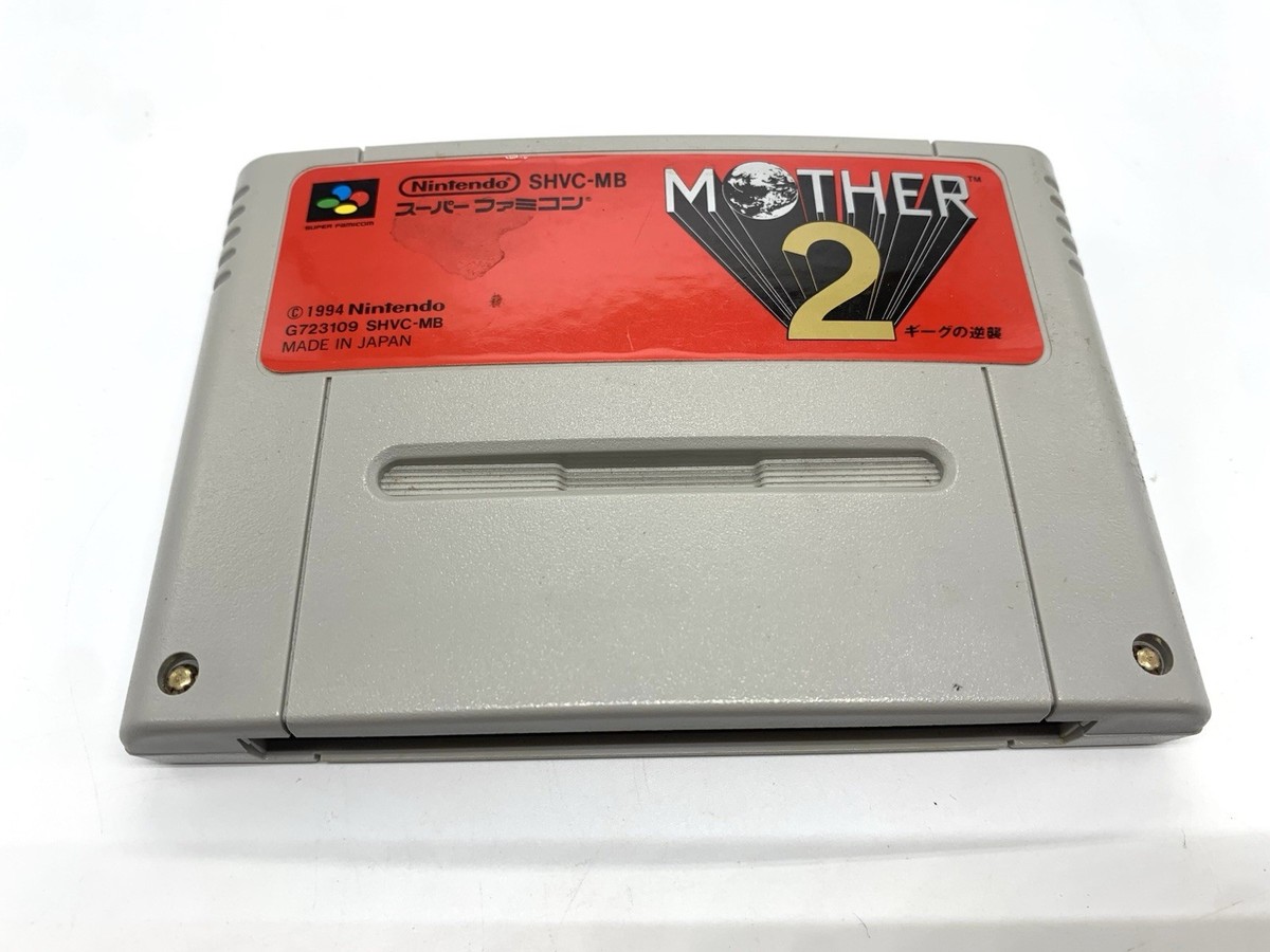 Mother 1 2 for sale | eBay