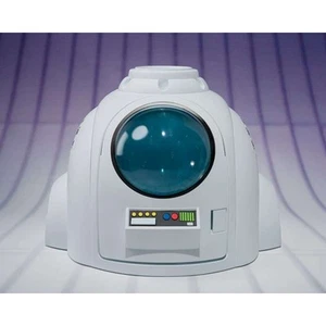 Figurine Dragon Ball Z - Medical Machine S.H.Figuarts - Imagen 1 de 4