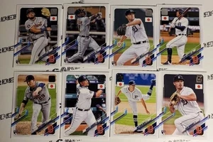 Detroit Tigers 2021 Topps Japan Edition 🔥 8 Card Team Set 🔥 RC Mize Skubal - Picture 1 of 1