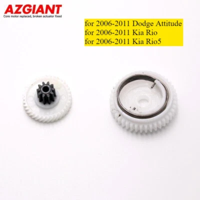 汽车门锁执行器齿轮维修适用于 2006 - 2011 道奇 Attitude / 起亚里约;Rio5 — 第 1/4 张图片