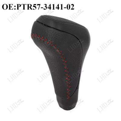 Shift Knob For 2012-2023 TOYOTA 4RUNNER & 2014-2021 TUNDRA TRD PRO - Image 1 of 4