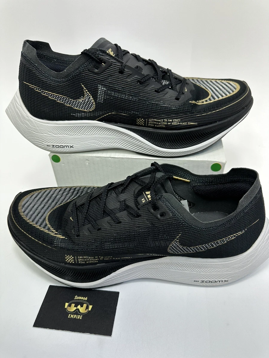 Nike ZoomX Vaporfly NEXT% 2 Black Metallic Gold Coin for Sale
