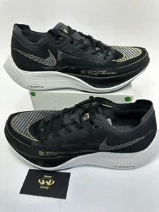 Nike Zoomx Vaporfly Next% 2 Black/White-Mtlc Gold Coin CU4111 001 Men Size 14 - Picture 1 of 5