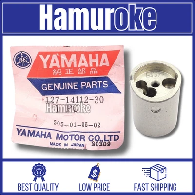 Yamaha U5 1966 – 1967 Fits YGS1 Valve Throttle NOS Genuine 127-14112-30 - Image 1 of 4
