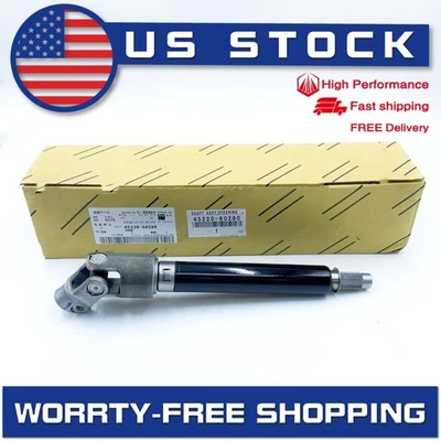 OEM Steering Intermediate Shaft For 10-23 Toyota 4RUNNER Lexus GX460 45220-60280 - Image 1 of 4
