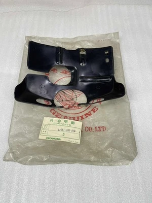 FIT FOR HONDA C100 C102 CA102 C105 GUARD DUST ENGINE NOS JAPAN P/N 11911-001-010 Foto 1 de 4