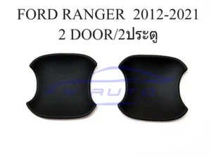 2 MATTE BLACK DOOR INSERT BOWL COVER FOR FORD PX RANGER 2012-2021 MAZDA BT50 - Picture 1 of 6