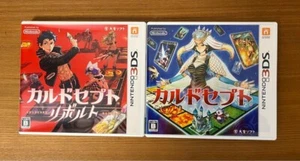 Culdcept & Culdcept Revolt 2Games set Nintendo 3DS Japanese ver Tested - Picture 1 of 4