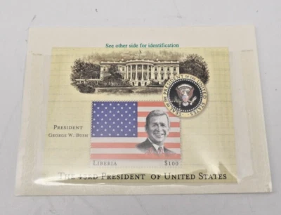 2000 Mint Souvenir Stamp Sheet Liberia George W Bush Camden NY - Image 1 of 4