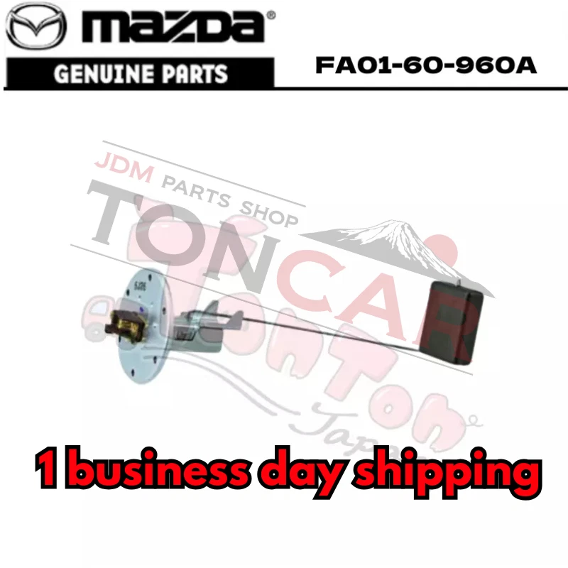 Mazda RX7 RX-7 1981-1983 Fuel Level Sending Unit  FA01-60-960A - Image 1 of 4