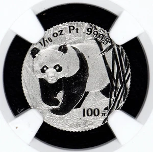 2002 China Pt100Y Panda 20th Anniversary NGC PF69 Ultra Cameo - Picture 1 of 4