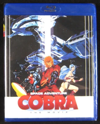 Space Adventure Cobra The Movie BLURAY (New Cover Art Version) - Image 1 of 3