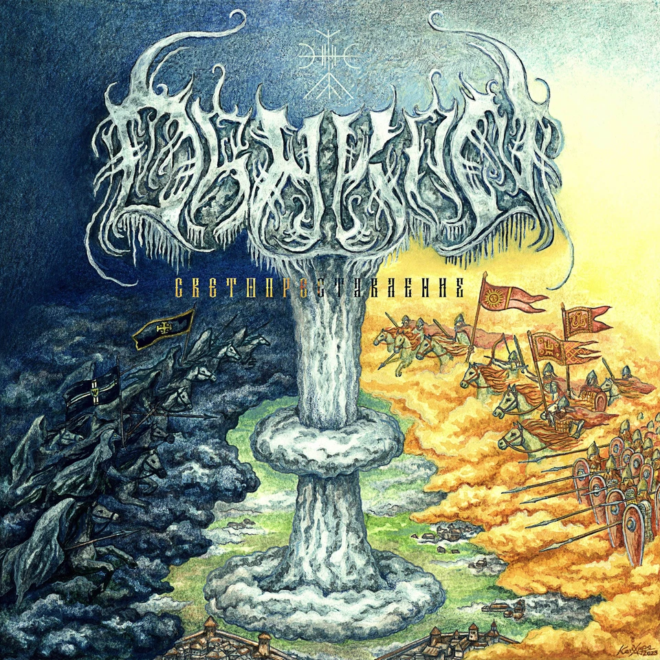 Drakon Thunderdome (CD) Album - Bild 1 von 1