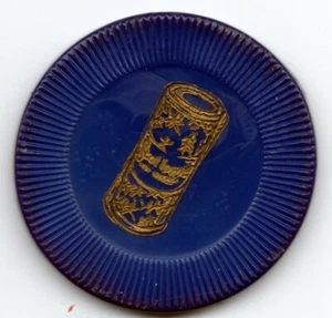 Advertisement: Scott Towels - Picture 1 of 2