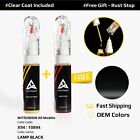 Car Touch Up Paint For MITSUBISHI All Models Code: X94 | 10894 LAMP BLACK