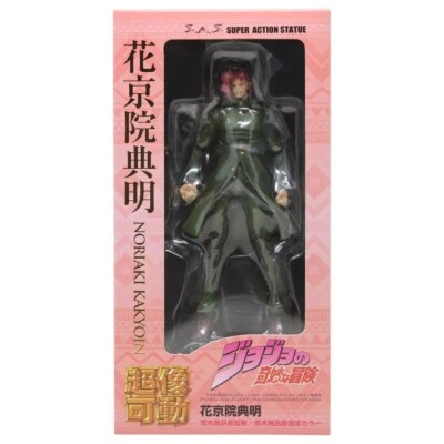 Medicos Super Acción Estatua JoJo's Bizarre Adventure Parte 3 Noriaki Kakyoin Foto 1 de 3