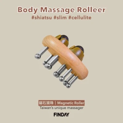 Wooden Fascia Massage Roller Ball Gua Sha Scraping for Body Muscle Deep Relax - Image 1 of 4
