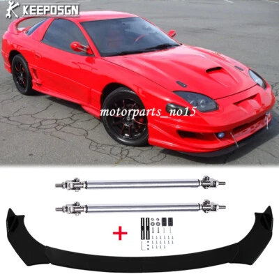 Alerón divisor de labios parachoques delantero negro brillante para Mitsubishi 3000GT + varillas de puntal Foto 1 de 4