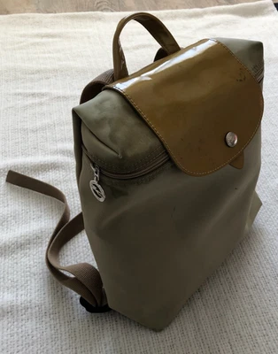 Longchamp Le Pliage Modele Depose Nylon Backpack Made in France - Image 1 of 4