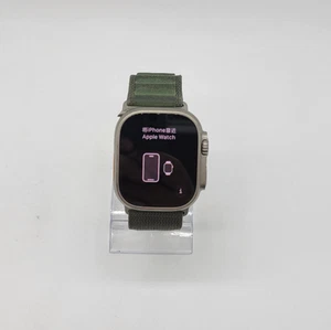 Desbloqueado Apple Watch Ultra 49MM Natural Titanio Verde Alpine Loop A2622 - Imagen 1 de 7
