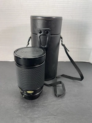 Tokina SZ-X 28–200mm f/3.5–5.3 MF Zoom Macro Lens | Vintage Tested w/Lens Case - Image 1 of 4