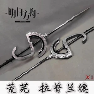 Game Arknights Lappland the Decadenza Weapon Cos Anime Sword Knife Cosplay Prop - Picture 1 of 13
