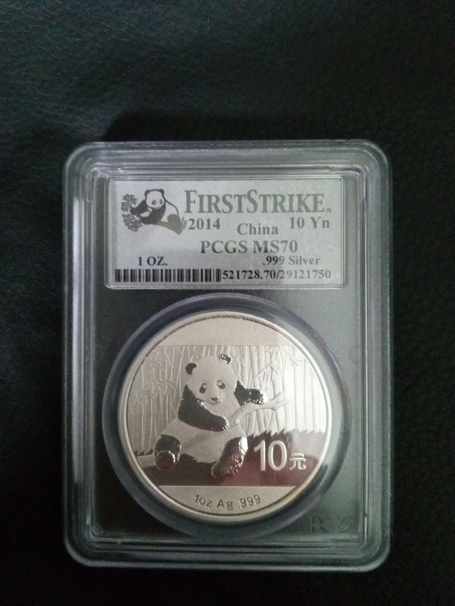 Chinese Panda MS 70 Graded 2014 Silver Bullion Coins for