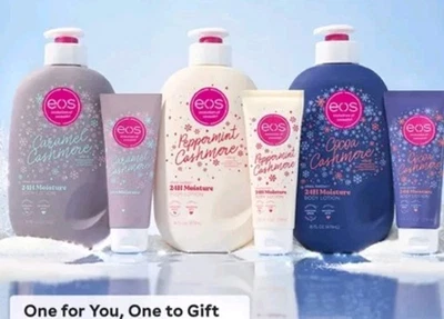 Eos 2025 Limited Edition Holiday Scents All 3 Lotions Bundle for on the go 2.5oz - Image 1 of 4