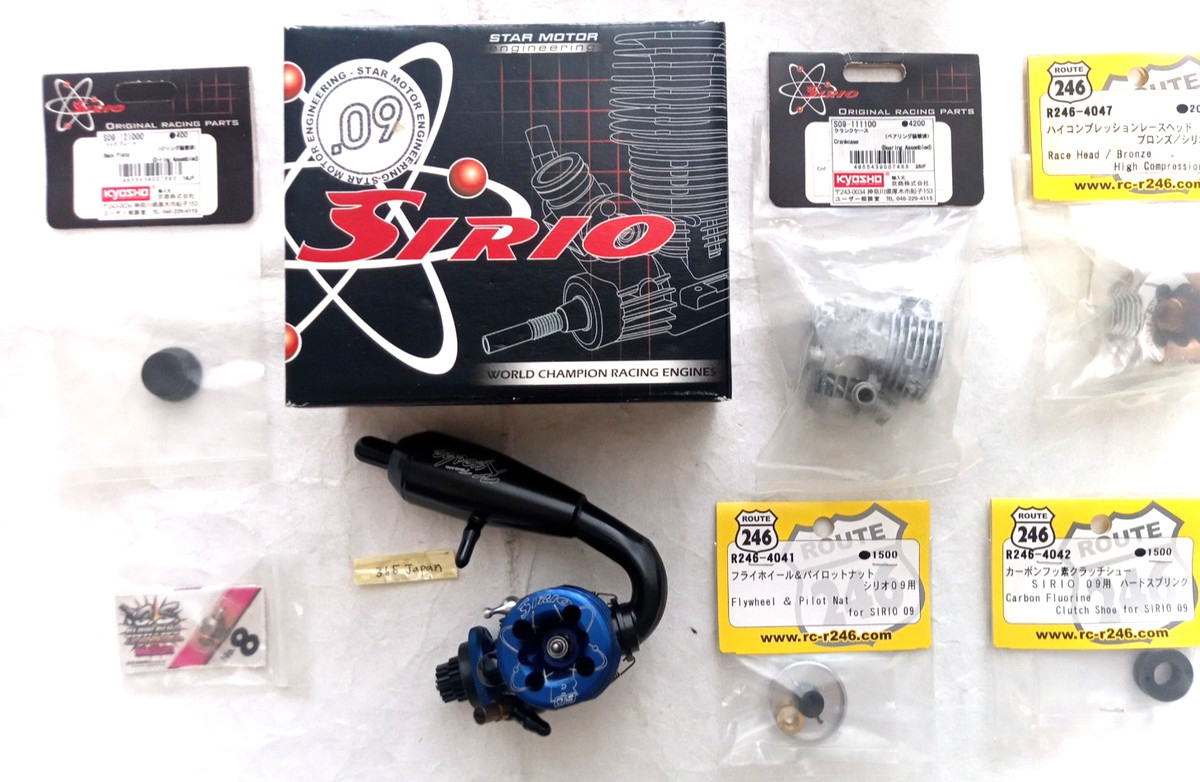 SIRIO S09-R エンジン　新品 SIRIO 09 Engine for Kyosho SPADA 09, Mini-Inferno,KF01 NEW