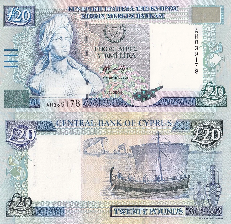 Cyprus 20 Pounds 2004 P 63c UNC - Image 1 of 1