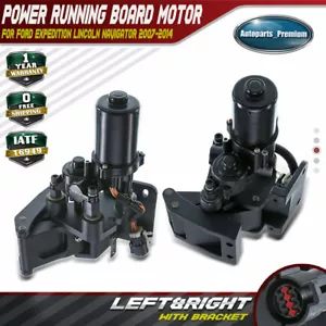 2pcs Running Board Motor with Bracket for Ford Lincoln 9L7Z16A506A 119.0in WB - Picture 1 of 10