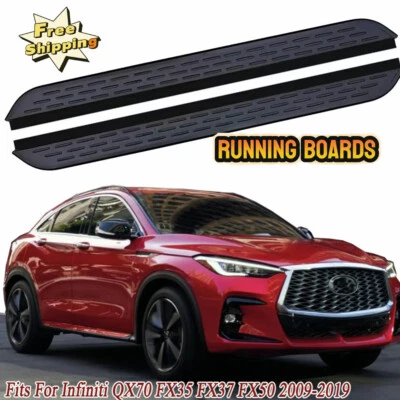 2PC Side Steps Running Boards Fits For Infiniti QX70 FX35 FX37 FX50 2009-2019 — 第 1/4 张图片