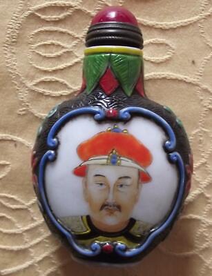 Antigua Firmado Chino Snuff Perfume Botella Mano Pintado Leche Vidrio Emperador • 150.30€