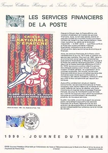 Philatelistisches Dokument 1. Tag: 09- 1990 - Finanzdienstleistungen Post - Bild 1 von 1