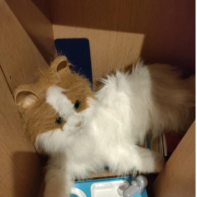 SEGA TOYS Cat Robot Robotic Pet Series Yume Neko Venus Dream Plush From JPN - Image 1 of 1