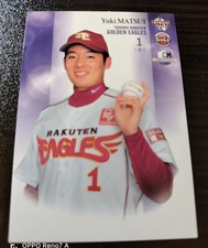 Yuki Matsui BBM 2014 Rookie Card Rakuten Eagles NPB MLB