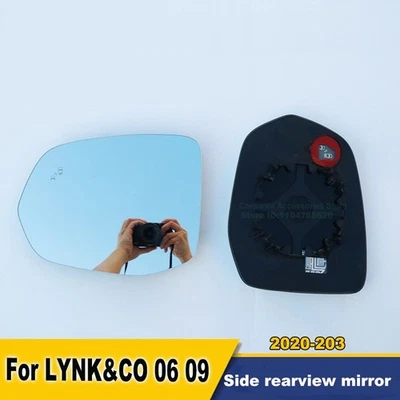 Anti-glare Wide Angle Car Side Rearview Mirror Glass Heated For LYNK&CO 06 09 - Image 1 of 4