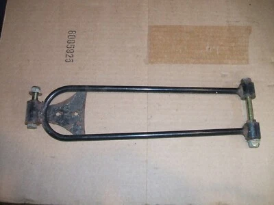 Conjunto de varilla de choque Polaris 800 Assault RMK 2009, P/N 1542170 Foto 1 de 3