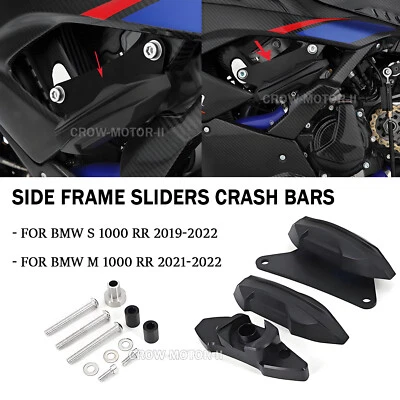 Kit protector de carenado deslizante para cuadro BMW S 1000 RR M 1000 RR Foto 1 de 4