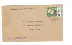 MALAYASIA Cover sent from Penang to Pulau Pinang - Picture 1 of 2