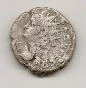 Nerón y Tiberio UN TETRADACMA Plata NL093 - Picture 1 of 1