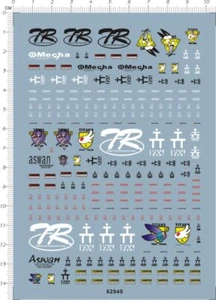 HG 1:144 TR-1 Hazel Advance 1 2 Titans GDM Markings Transfer Sheet Water Decal - Picture 1 of 1