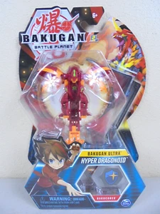 Spin Master Bakugan Ultra HYPER DRAGONOID Battle Planet Brawlers Nuovo con scatola - Foto 1 di 4