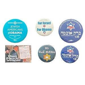 6 Diff Jewish Americans for Barack Obama Pro-Israel Zionists Jewish Button Set - Picture 1 of 13