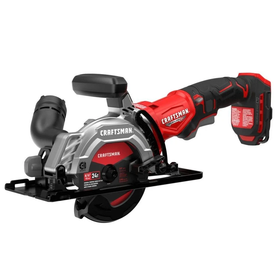 Craftsman CMCS405B V20 Brushless Rp 4.5 Inch Circular Saw (Bare Tool)