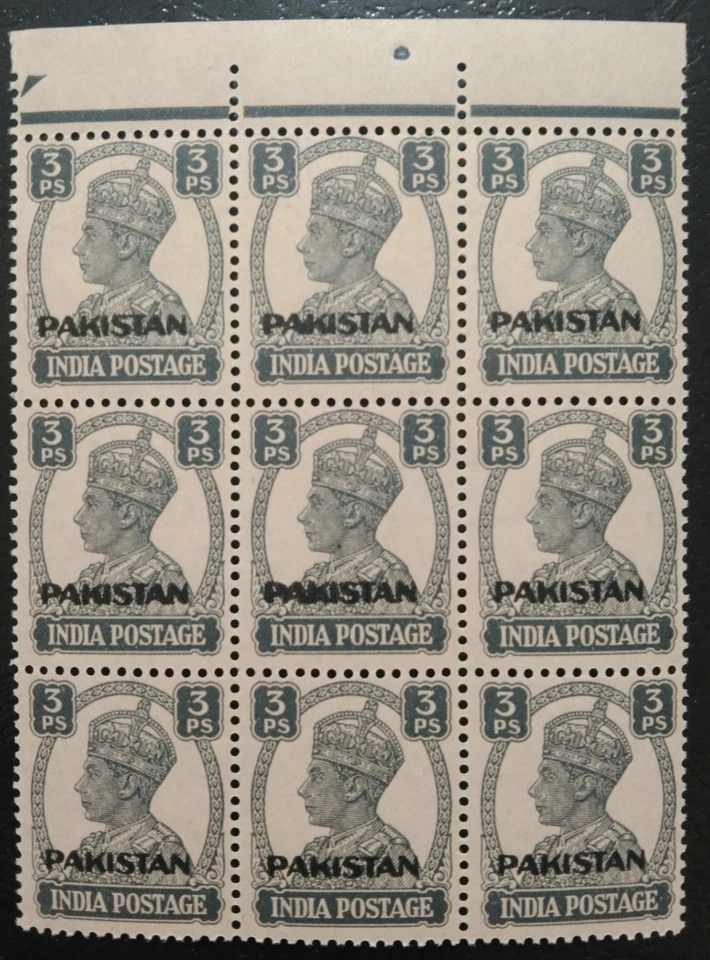 Pakistan King George VI 3p British India Overprint Definitive Stamps 1947-ZZIAA - Image 1 of 3