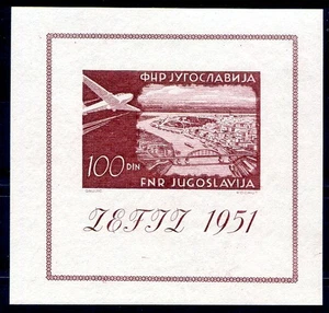 YUGOSLAVIA 1951 BLOCK5 ** MNH VERY BEAUTIFUL (49927 - Picture 1 of 1
