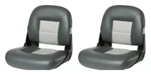 2er SET TEMPRESS NAVISTYLE, BOOTSSITZ MIT NIEDRIGER LEHNE ANTHRAZIT/GRAU 54675 - Bild 1 von 2