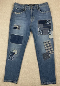 Lauren Ralph Lauren Jeans Women’s Size 8 Patchwork Quilt Relaxed Tapered - Picture 1 of 11